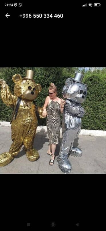 аренда костюма деда мороза бишкек: Организация мероприятий | Аниматоры — 1