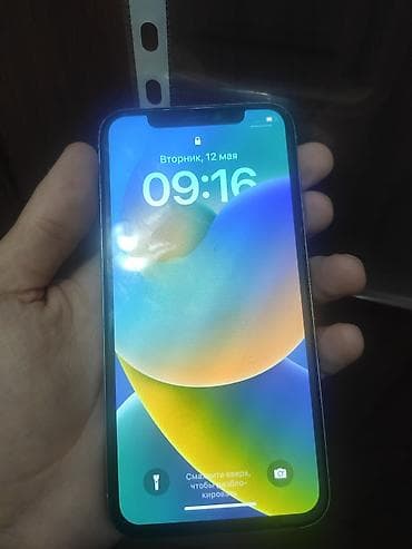 apple x: IPhone X, Б/у, 64 ГБ, Серебристый, Кабель, 100 % — 2