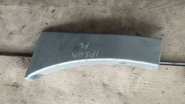 успокоитель тормозных колодок: Toyota Ipsum сапожок, Тойота Ипсум кузовная накладка 1996 по 2002 — 2