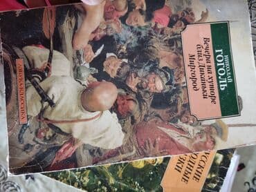 python книга: Интересные книги для чтения — 2