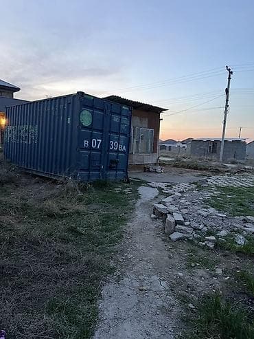 Земельные участки: 4 соток, Для строительства — 2