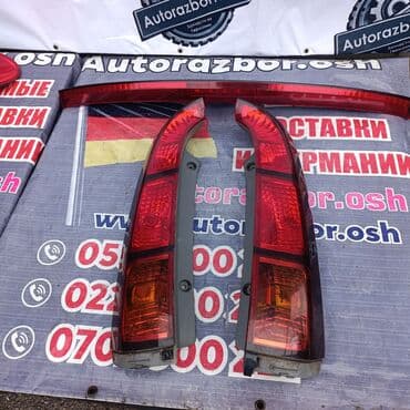 хюндай соната бишкек: Стоп-сигналдар комплектиси Honda 2004 г., Колдонулган, Оригинал, Германия — 2