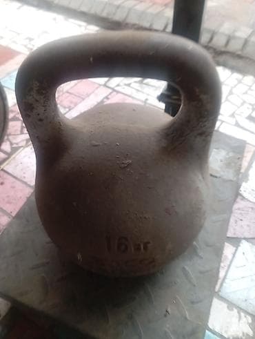 бу адежда: Гиря и гантель для силовых тренировок - Гиря классической формы с — 1