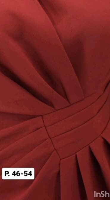 гель для сужения розовая женщина отзывы: Новые женские платья с этикеткой, последний размер 48 ( подойдет на L — 6