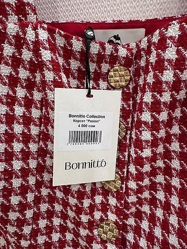 леопардовые вещи: Корсет Bonnitto Collection “Pasion” - Материал: фактурный твид — 3