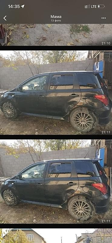 audi a6 quattro: Daihatsu : 2002 г., 1.6 л, Автомат, Бензин, Хэтчбэк — 3