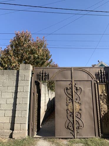 участок дом кант: Дом, 220 м², 8 комнат, Собственник — 2