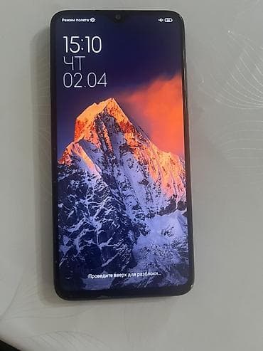 монитор пк купить: Redmi, Redmi Note 8 Pro, Б/у, 256 ГБ, цвет - Черный, 1 SIM — 2