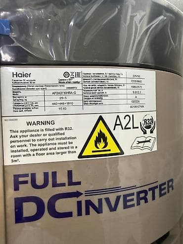 deepcool pf: Колонный кондиционер, Новый, Haier, Инверторный — 4