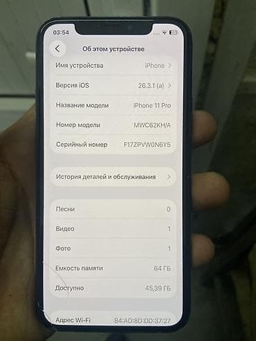 самсунг галакси с: IPhone 11 Pro, Б/у, 64 ГБ, Matte Midnight Green — 6