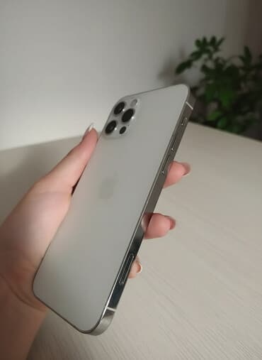 озу 16 гб цена: IPhone 12 Pro, Б/у, 128 ГБ, White Titanium, Защитное стекло, Чехол, 80 % — 2