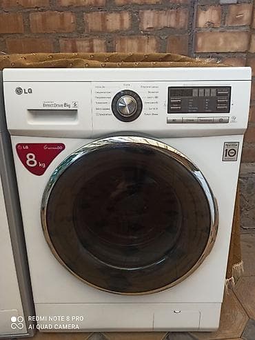 s 70: Продаю стиральную машинку автомат LG 8кг 1200 оборотов в хорошем — 1
