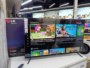 Телевизор LG 43', ThinQ AI, WebOS 5.0, Al Sound, Ultra Surround — 3