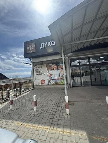 витрины сдаю: Сдаётся в аренду торговое помещение формата «маркет» с фасадом на — 3