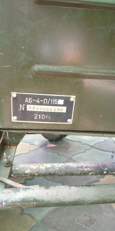 военный генератор: Генератор армейский АБ-4-П/115 на базе двигателя УД2-М1.Все в — 7