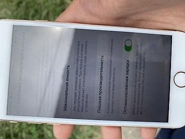IPhone 8, 64 ГБ, Золотой, 100 %