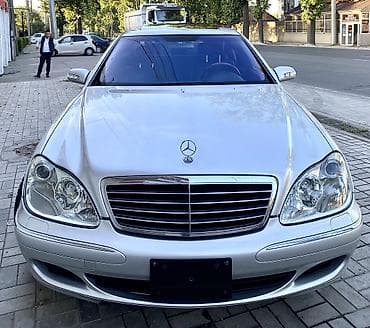 e500 124: Mercedes-Benz S-Class: 2003 г., 5 л, Автомат, Бензин, Седан — 2