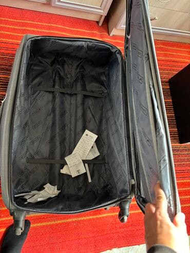 алтын браслет цена бишкек: Чемодан, Колдонулган, Материалы: Полиэстер, Чоң (70 л ашык, Сырткы чөнтөктөрү бар, Тартма туткасы менен, Суу өткөрбөөчүлүк — 7