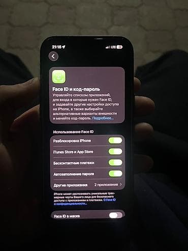 redmi note 10: IPhone 13, Чехол — 3