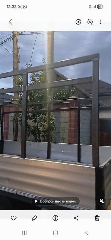 валцы: Нарашка Спринтеров качественным металами профиль 5 толщина лист тройка — 9