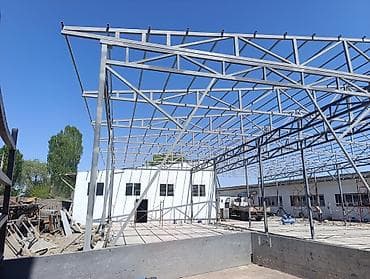 лехкий конструкция: Металлическая ферма, Форма: Другая форма — 1