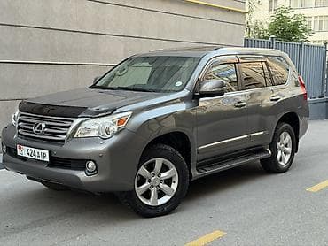 Lexus: Lexus GX: 2010 г., 4.6 л, Автомат, Бензин, Жол тандабас — 6