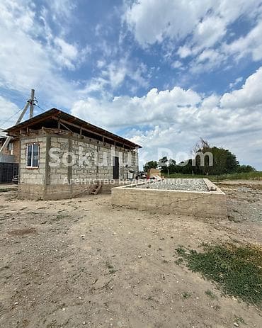 Недвижимость: 🏠Продается дом в с. Первомайское 🟡 Комнаты: 2 🟡 Участок:6 соток 🟡 — 2