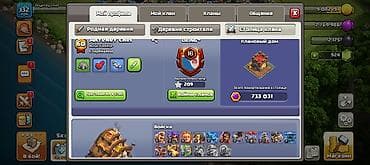 game stik: Игровой аккаунт Clash of Clans - Уровень аккаунта: 132 - ТХ — 4