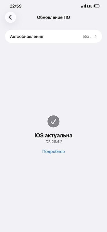 iphone 12 pro 512: IPhone 12 Pro Max, Б/у, 128 ГБ, Pacific Blue, Чехол, 78 % — 6