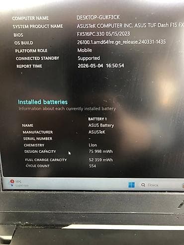 асус туф даш ф15: Asus tuf dash 15 Intel core i5-11300h Nvidia rtx 3050 75w 16 gb ddr4 — 6
