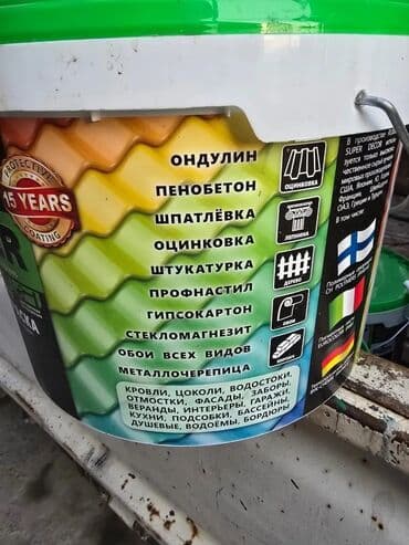 расценка строительных работ в бишкеке 2024: Малярно-отделочные и фасадные работы “под ключ” - Покраска стен и — 26