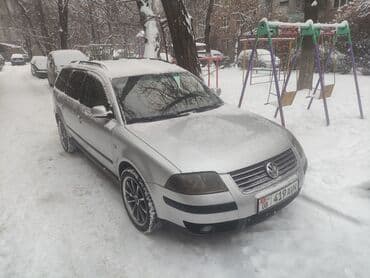варянтка машина: Volkswagen Passat Variant: 2002 г., 1.8 л, Вариатор, Бензин, Универсал — 5