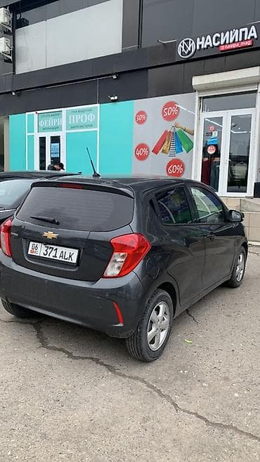 chevrolet cruse: Chevrolet Spark: 2021 г., 1 л, Автомат, Бензин, Хэтчбэк — 6