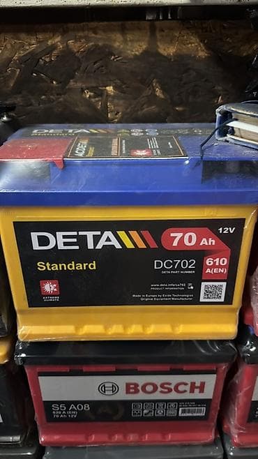 аккумулятор agm: Аккумулятор 70 Ач — 2