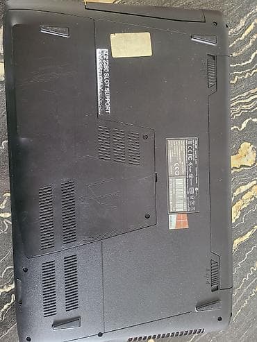 озу: Оюн үчүн, Колдонулган, Intel Core i7 — 3