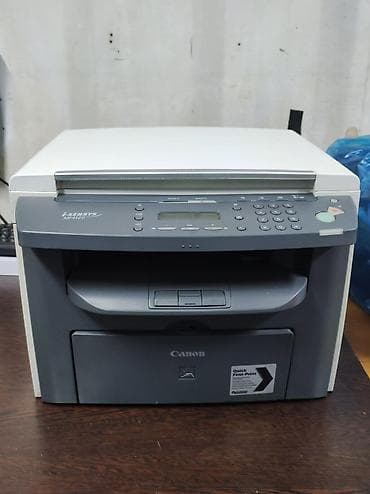 hp p: Canon i-SENSYS MF4120. Печатает хорошо. Пробег 60 тыс листов. Это — 1