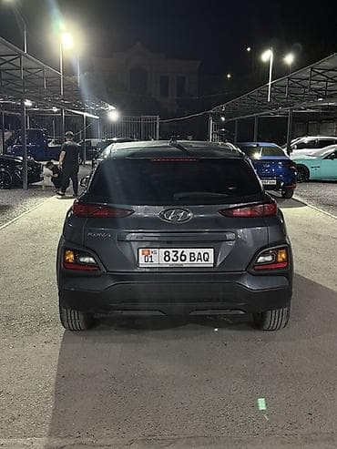 хендай ионик: Hyundai Kona: 2020 г., 1.6 л, Автомат, Бензин, Кроссовер — 3