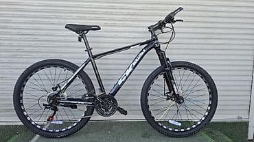 skillmax велосипед: Горный велосипед, Skillmax, Сталь — 1