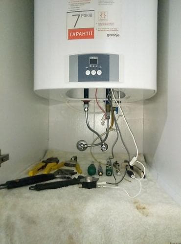 котел бакси ремонт: Ремонт сантехники Больше 6 лет опыта — 1