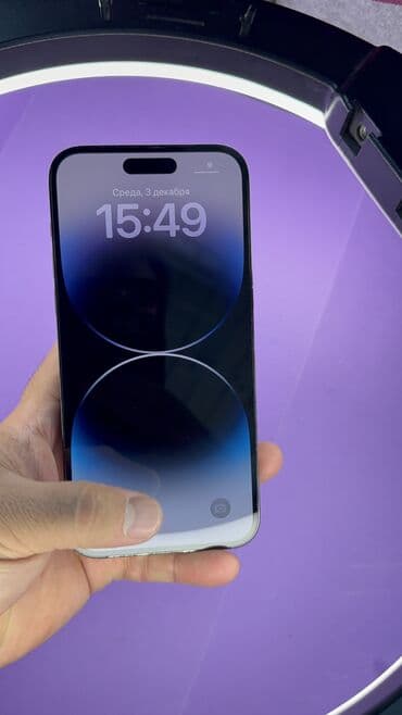 айфон 13 цена ош новый: IPhone 14 Pro Max, Б/у, 256 ГБ, 81 % — 8