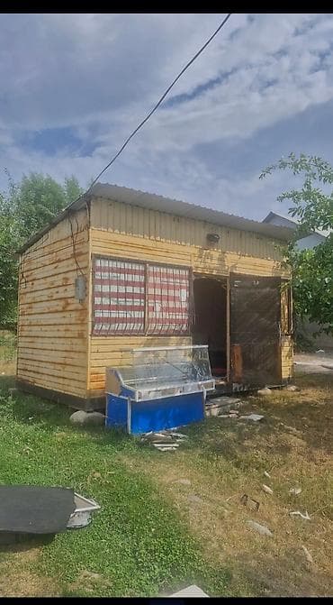 участок каркол: 5 соток, Для строительства, Красная книга — 3