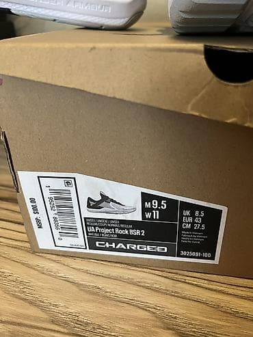 under: Кроссовки Under Armour новые оригинал привозили с США ( распродажа в — 7