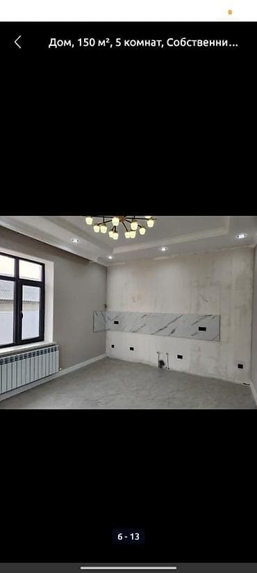 hostel osh: Дом, 150 м², 5 комнат, Агентство недвижимости, Евроремонт — 10