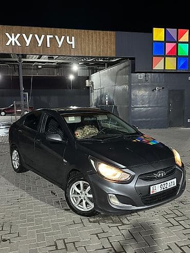 Hyundai Solaris: 2013 г., 1.6 л, Автомат, Бензин, Седан