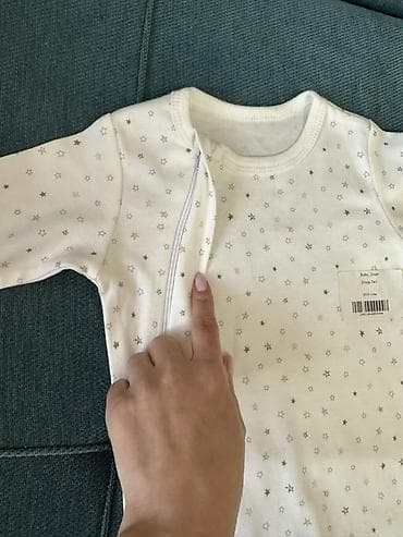 костюм быка: Комплект, Новый — 6