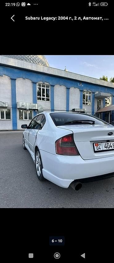 субару легаси двигатель: Subaru Legacy: 2004 г., 2 л, Автомат, Бензин, Седан — 8