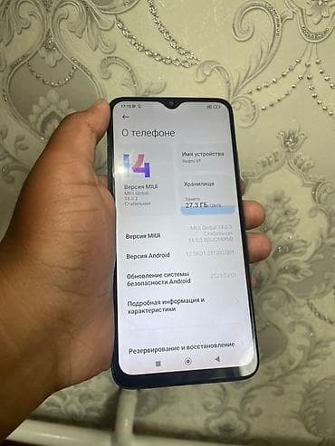 intel core i3 10100: Redmi, Redmi 9T, Б/у, 128 ГБ, 2 SIM — 2