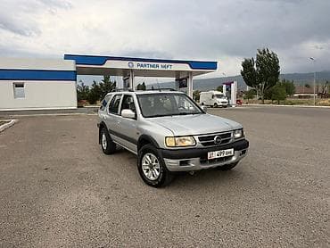 Opel Frontera: 2002 г., 3.2 л, Автомат, Бензин, Внедорожник