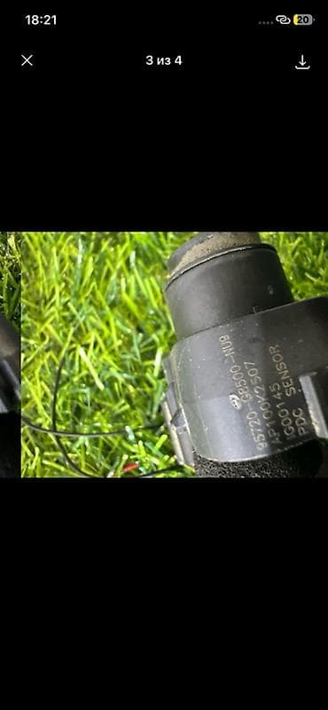 bwd plus: Датчик парковки (парктроник) PDC для Hyundai/Kia - Оригинальный — 4