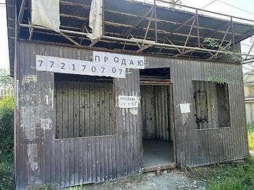 Передвижной металлический павильон/киоск. Характеристики: - Каркас